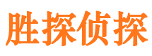 洛隆市婚姻出轨调查